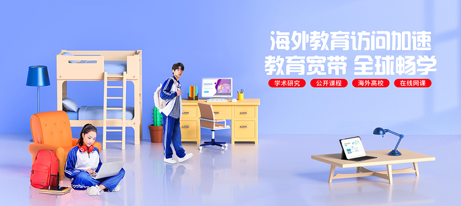日土县移动宽带移动宽带新装价格表